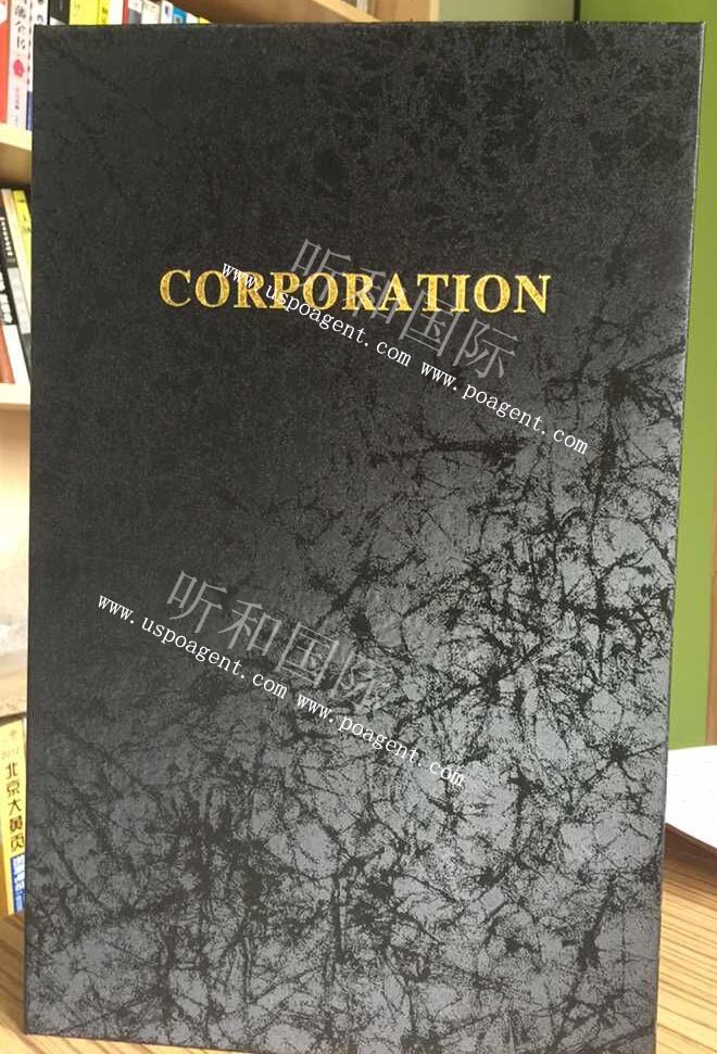 注冊美國公司